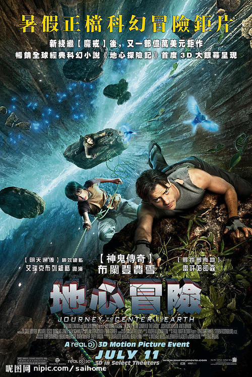 浙江艺术职业学院毕业证制作